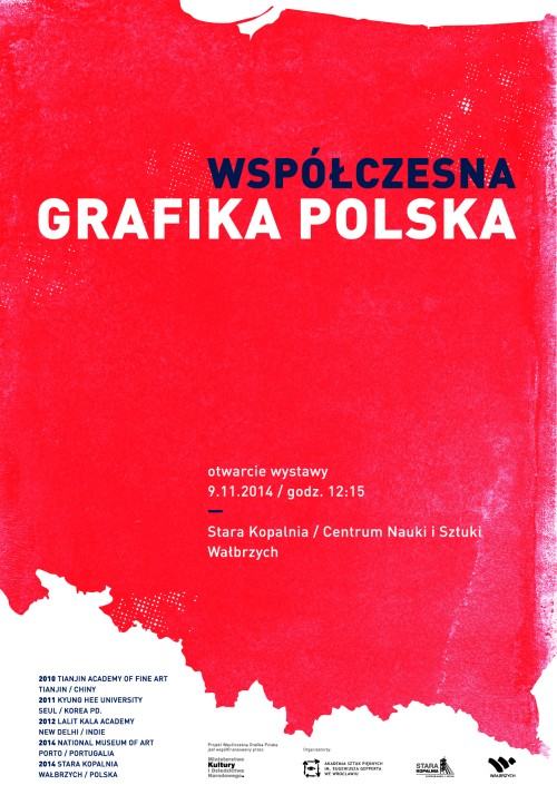 Współczesna Grafika Polska, Wałbrzych, 2014