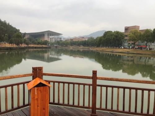 Jingdezhen