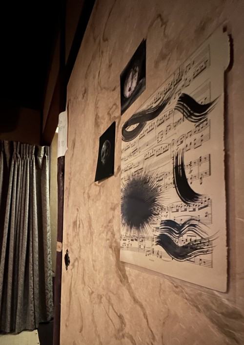 Merchants' dreams / INSOMNIA