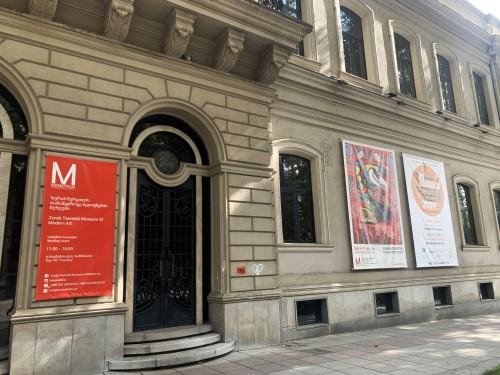 Biennale Scenografii w Tbilisi, wystawa