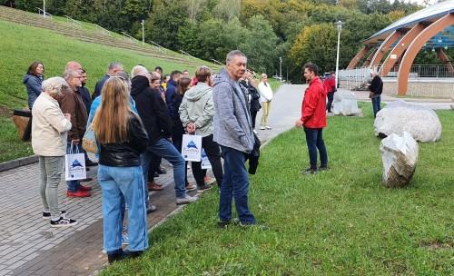 IV Międzynarodowe Sympozjum Rzeźby w Granicie