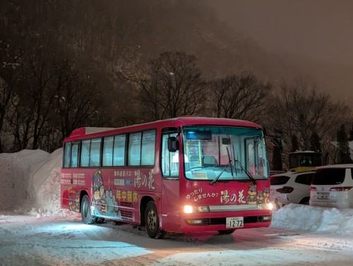 Konkurs Rzeźb w Śniegu w Sapporo