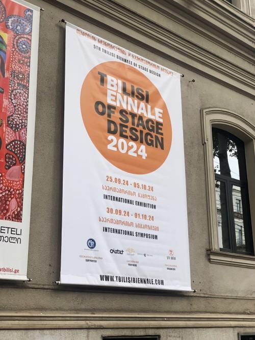 Biennale Scenografii w Tbilisi, wystawa
