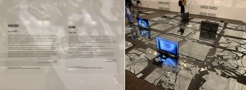 Biennale Scenografii w Tbilisi, wystawa