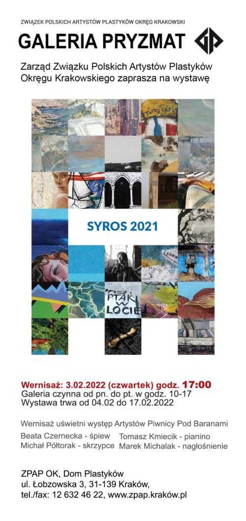 SYROS 2021