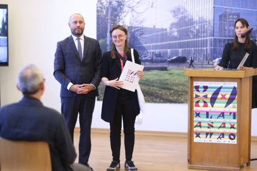 zdjęcie Sławek Przerwa, NFM