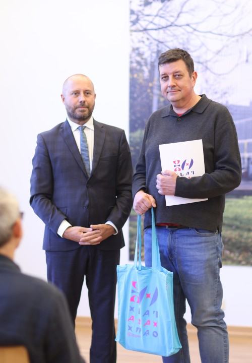 zdjęcie Sławek Przerwa, NFM
