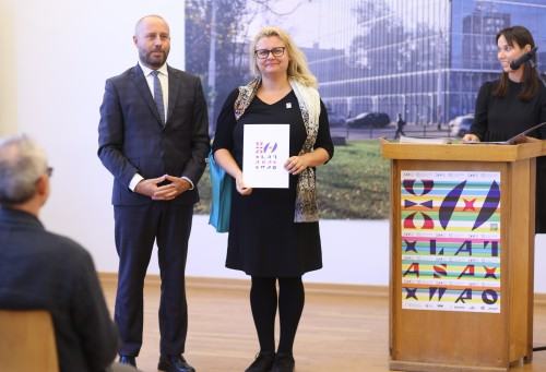zdjęcie Sławek Przerwa, NFM