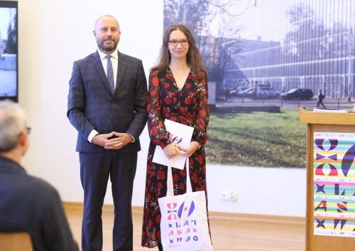 zdjecie Sławek Przerwa, NFM