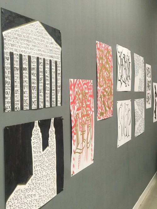 Ćwiczenia z liternictwa