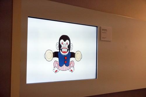 Animacja przed śniadaniem