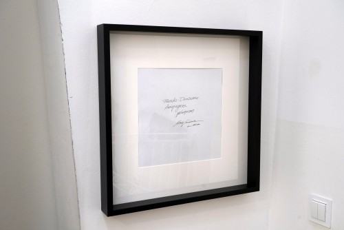 Marek Sienkiewicz, O zanikających Polskich Ogrodach