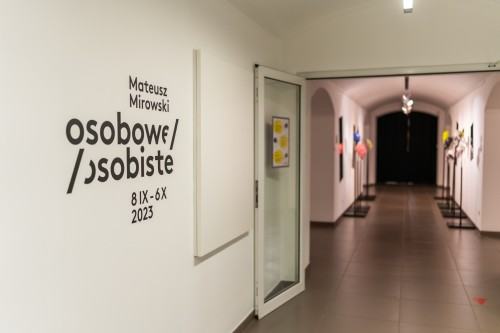 Mateusz Mirowski, osobowe/osobiste