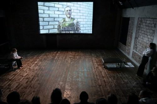 Granica - performance