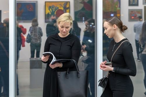 Leszek Mickoś - Uczta