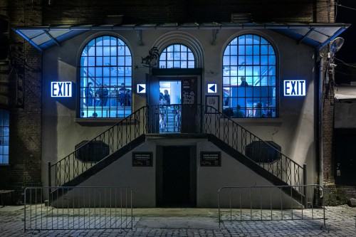 koncert w galerii Exit ✦ Michał Sember ✦ Hubert Kostkiewicz ✦ koncert w galerii Exit ✦ Michał Sember ✦ Hubert Kostkiewicz ✦