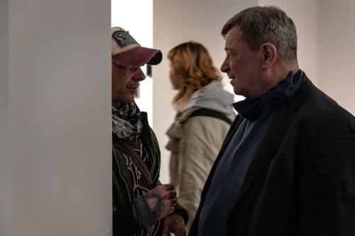 Sztuka przejścia'24 - ogłoszenie wyników