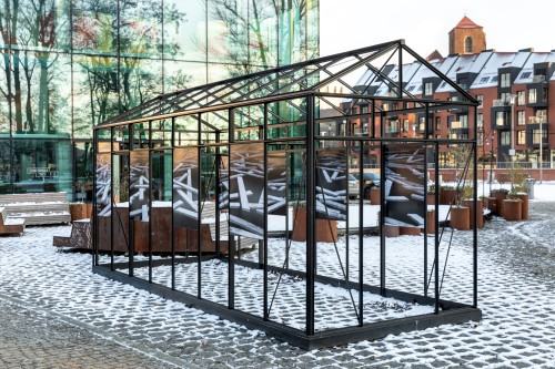 Vinicius Libardoni - Open Form