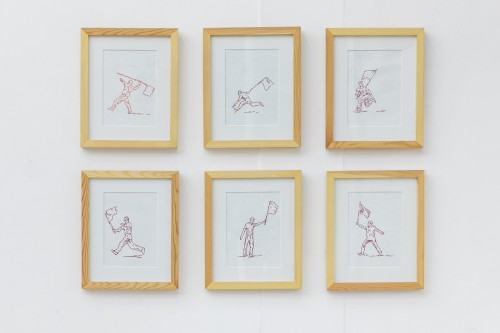 Przemek Pintal - Łyżwiarze