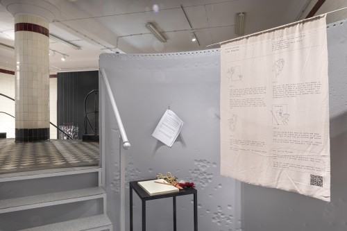 2024.03.14 DOK Exit J𝖺smin Schaitl Hands On