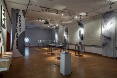 Partnerzy. Łódzki Arts & Crafts