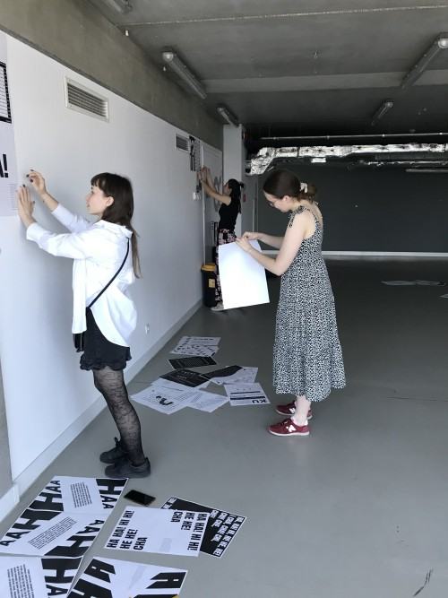 Ciekawostki Typografia 2022