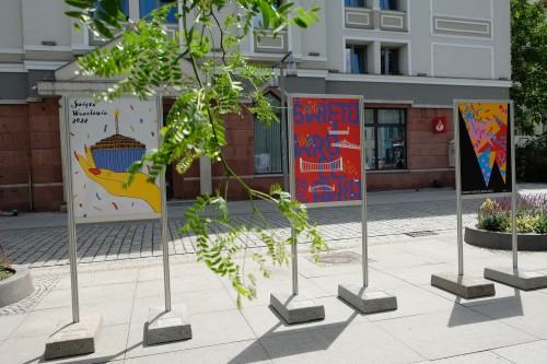 Plakaty Święto Wrocławia 2022