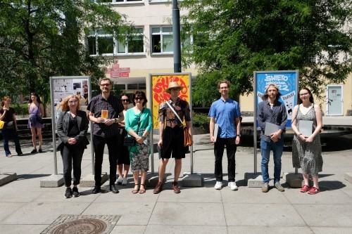 Plakaty Święto Wrocławia 2022