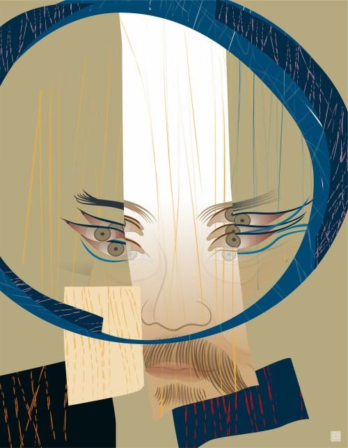 erdenetulga-ganchuluun_stamp