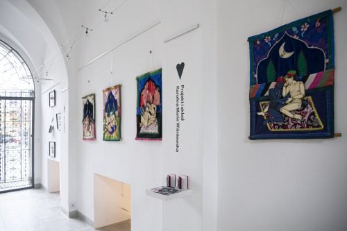 Cegła. Karolina Wiśniewska