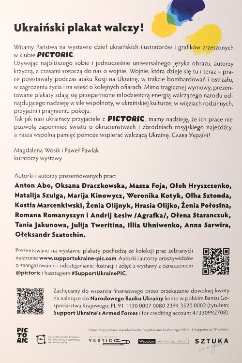 Wernisaż wystawy Ukraiński plakat walczy!, zdj. Justyna Żak