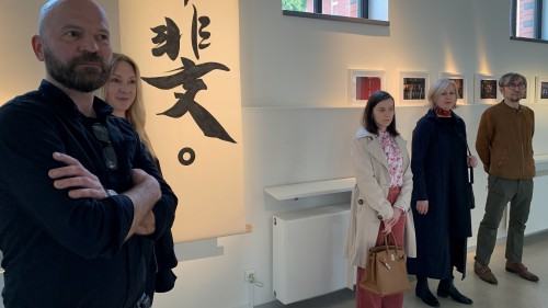 Sakura 2023 II Wrocławskie dni japońskich inspiracji