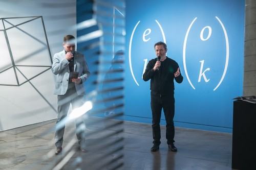 Jakub Jernajczyk, Formuły i metafory, wernisaż