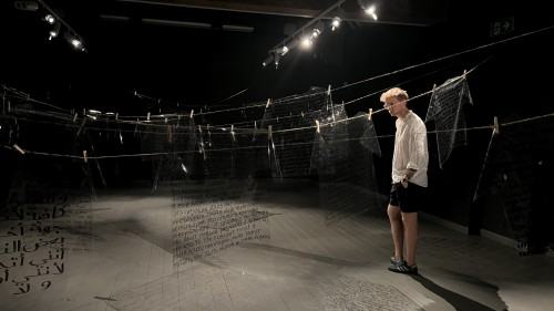 Laura Jammoul, Zawieszeni Laura Jammoul, Zawieszeni