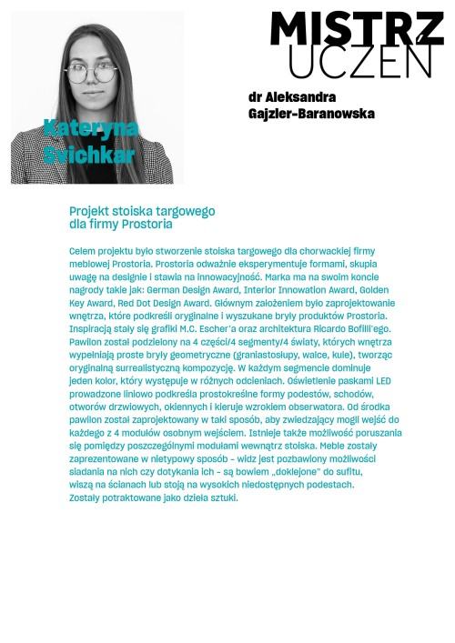 Widok wystawy. Wystawa „Mistrz-Uczeń” pedagogów i studentów Wydziału Architektury Wnętrz, Wzornictwa i Scenografii ASP we Wrocławiu na Politechnice Śląskiej w Gliwicach