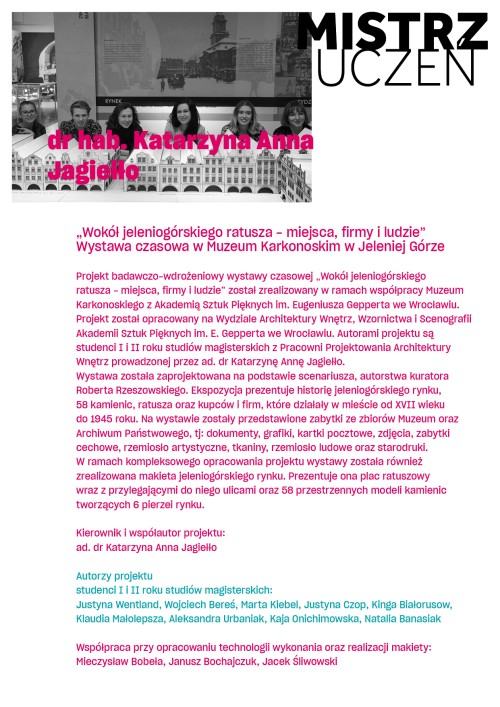 Widok wystawy. Wystawa „Mistrz-Uczeń” pedagogów i studentów Wydziału Architektury Wnętrz, Wzornictwa i Scenografii ASP we Wrocławiu na Politechnice Śląskiej w Gliwicach