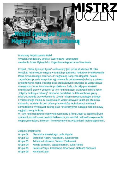 Widok wystawy. Wystawa „Mistrz-Uczeń” pedagogów i studentów Wydziału Architektury Wnętrz, Wzornictwa i Scenografii ASP we Wrocławiu na Politechnice Śląskiej w Gliwicach