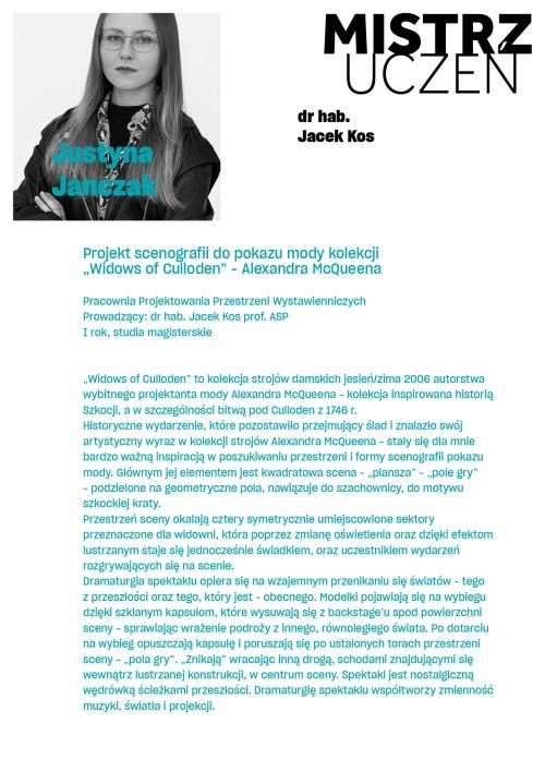 Widok wystawy. Wystawa „Mistrz-Uczeń” pedagogów i studentów Wydziału Architektury Wnętrz, Wzornictwa i Scenografii ASP we Wrocławiu na Politechnice Śląskiej w Gliwicach