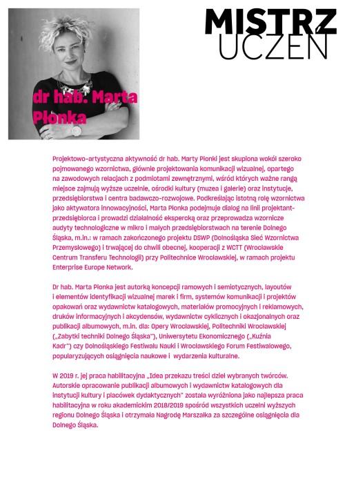 Widok wystawy. Wystawa „Mistrz-Uczeń” pedagogów i studentów Wydziału Architektury Wnętrz, Wzornictwa i Scenografii ASP we Wrocławiu na Politechnice Śląskiej w Gliwicach