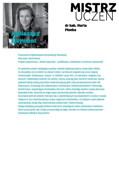 Widok wystawy. Wystawa „Mistrz-Uczeń” pedagogów i studentów Wydziału Architektury Wnętrz, Wzornictwa i Scenografii ASP we Wrocławiu na Politechnice Śląskiej w Gliwicach