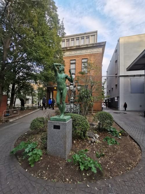 wizyta w Japonii, cz. 1