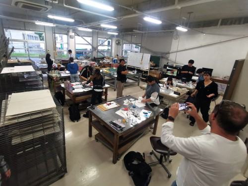 wizyta w Japonii, cz. 1