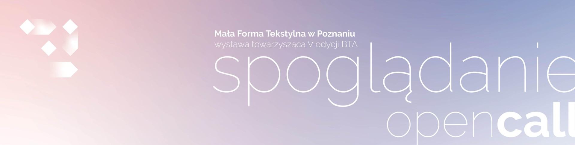 Mała Forma Tekstylna