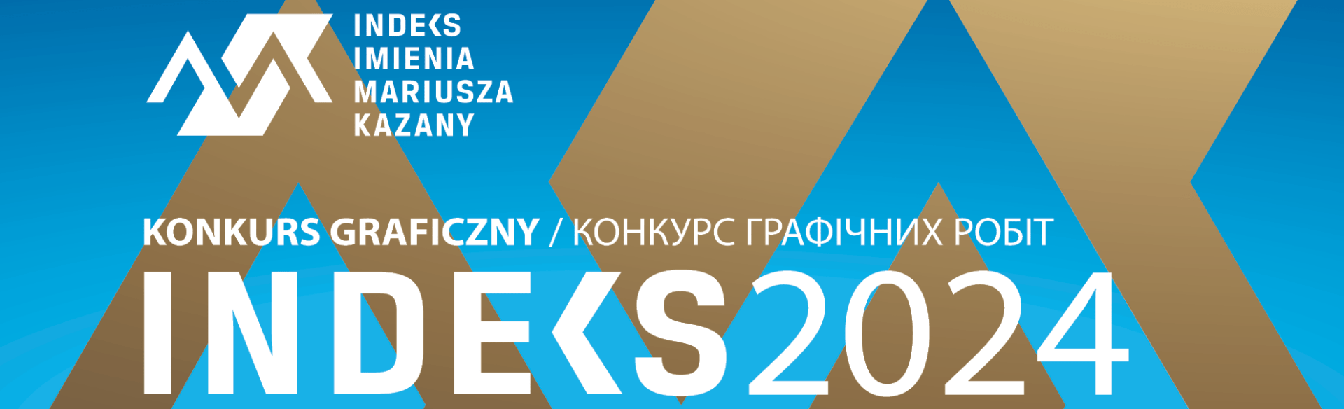 Indeks im. Mariusza Kazany Indeks im. Mariusza Kazany