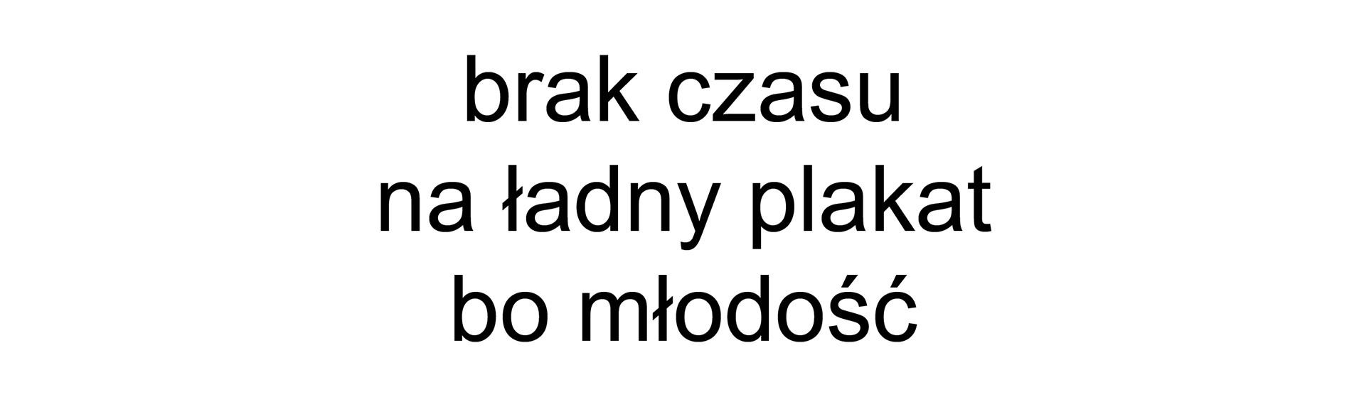 Open call Młodość Open call Młodość