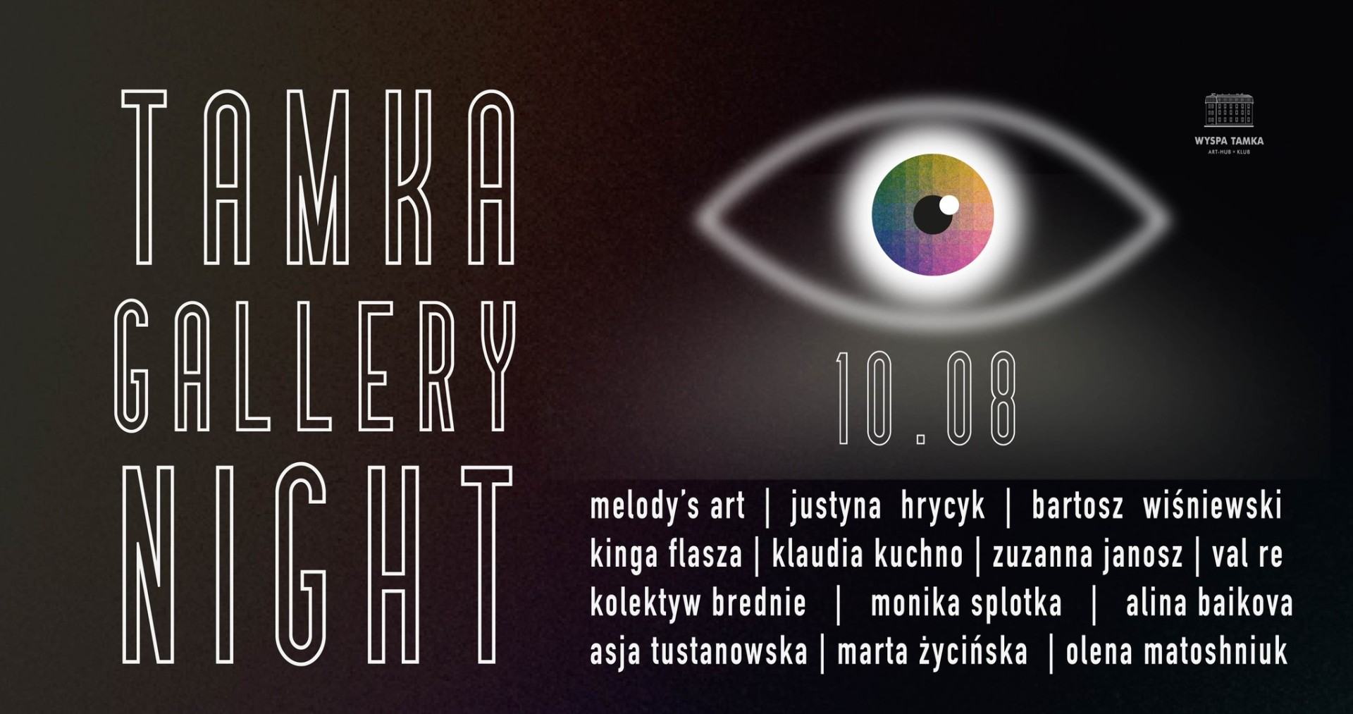 Tamka Gallery Night