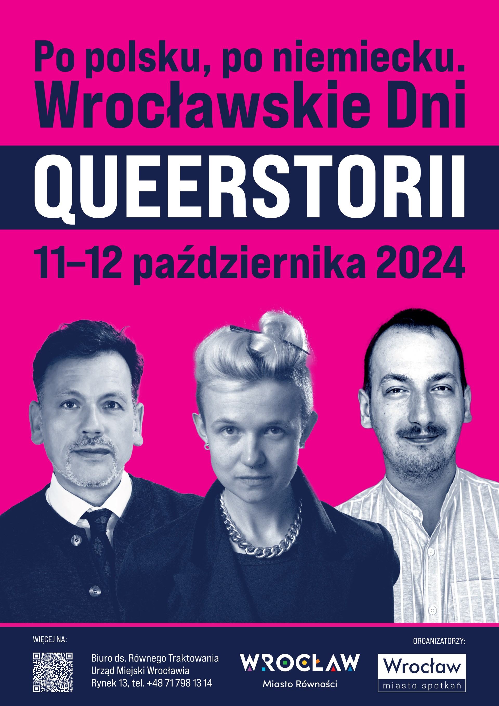 Po polsku, po niemiecku. Wrocławskie Dni Queerstorii