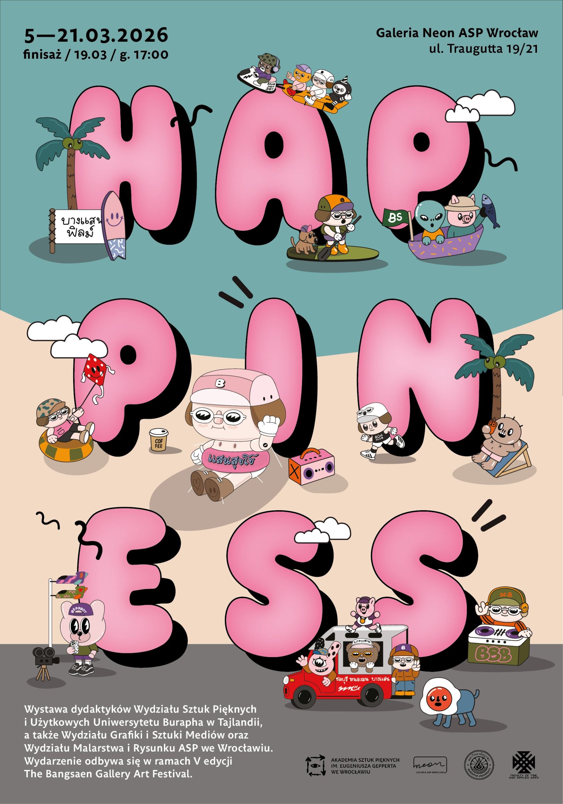 Happiness