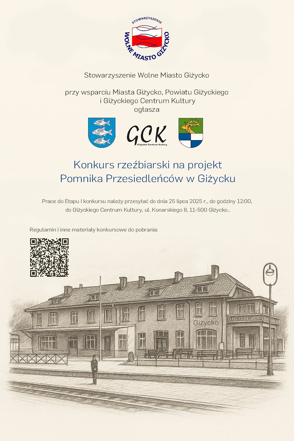 Konkursu na projekt Pomnika Przesiedleńców w Giżycku